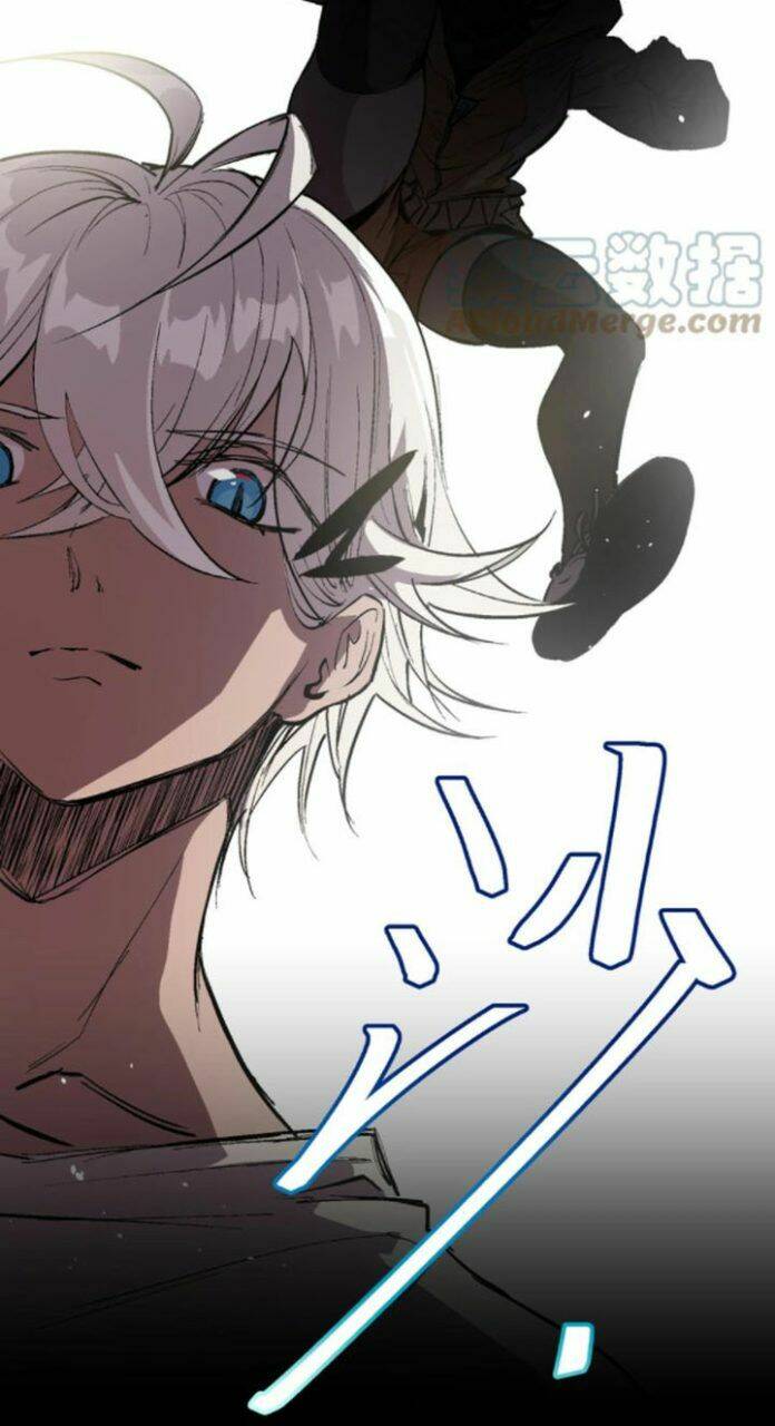 vương bài đặc công trùng sinh vườn trường chapter 45 43