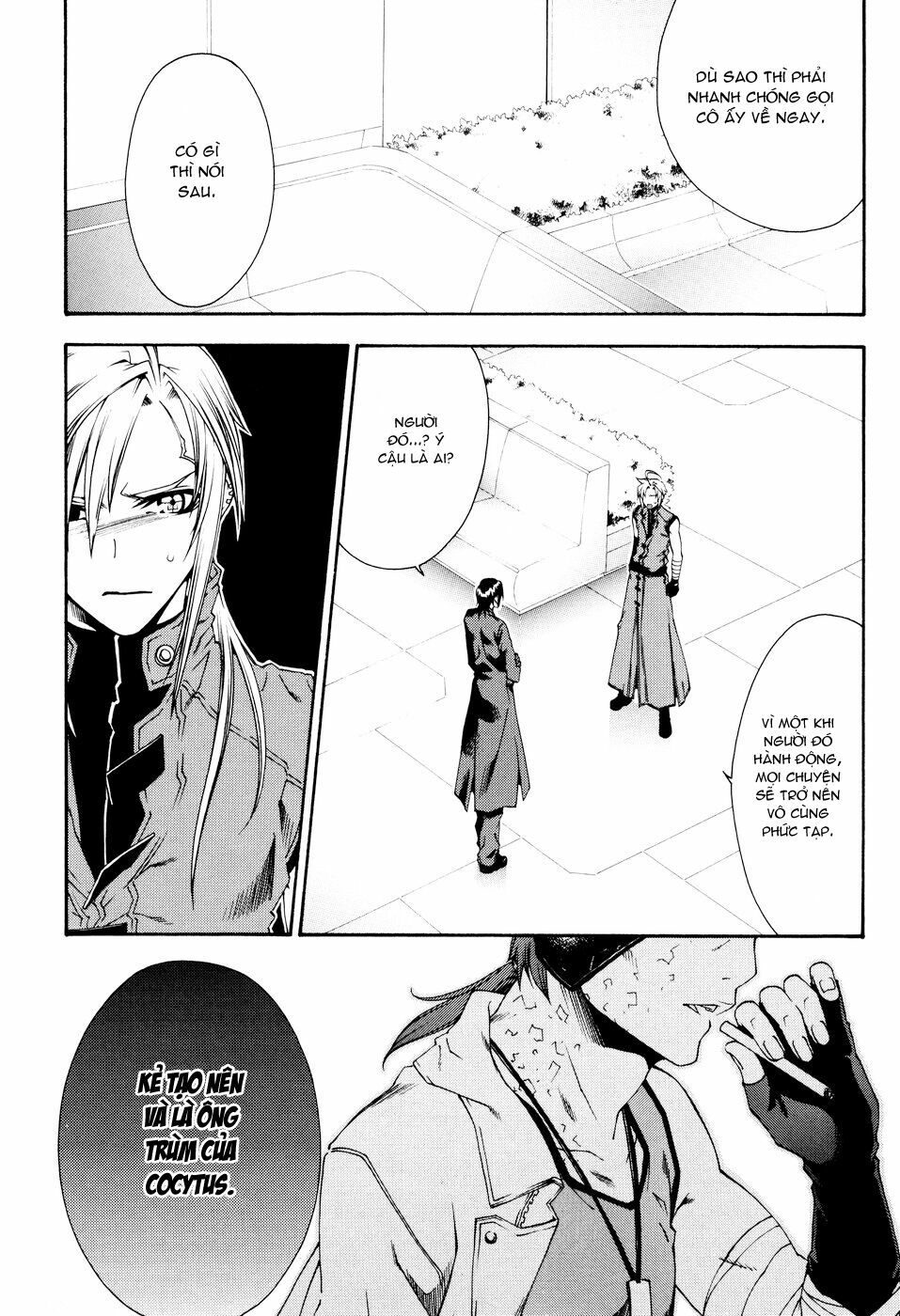 mother keeper chapter 16 27