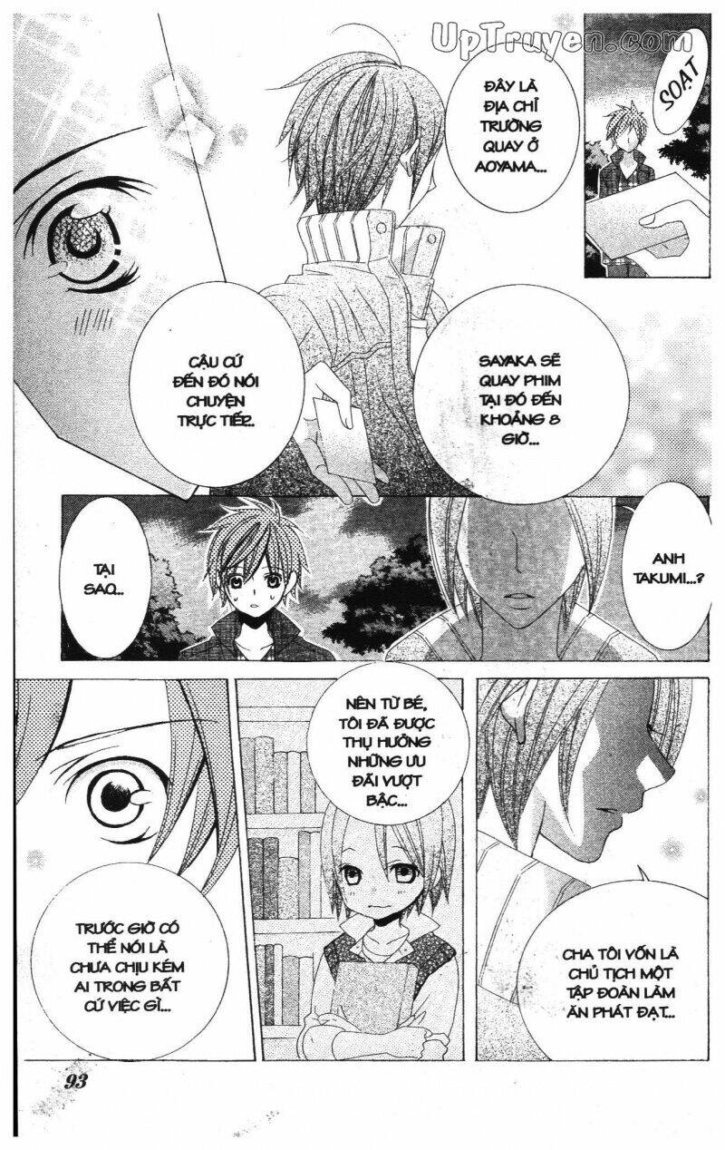 i love you suzuki chapter 13 158