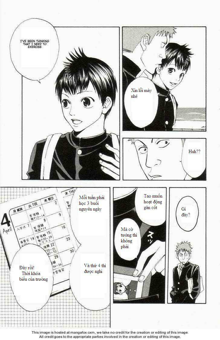 baby steps chapter 1 18