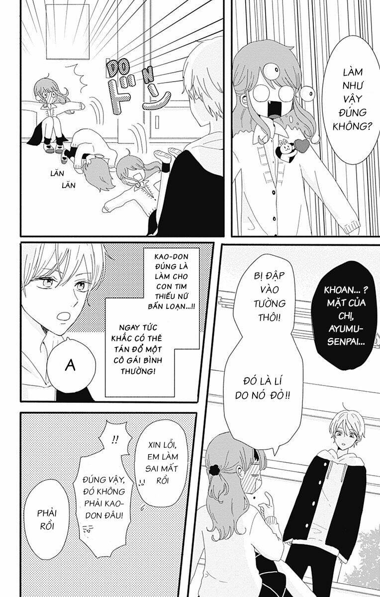 tsuki no oki ni mesu mama chapter 1 12