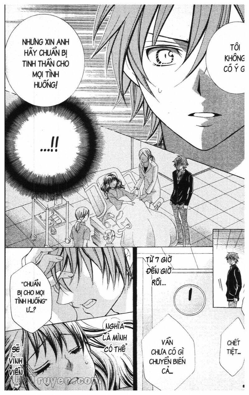 i love you suzuki chapter 18 87