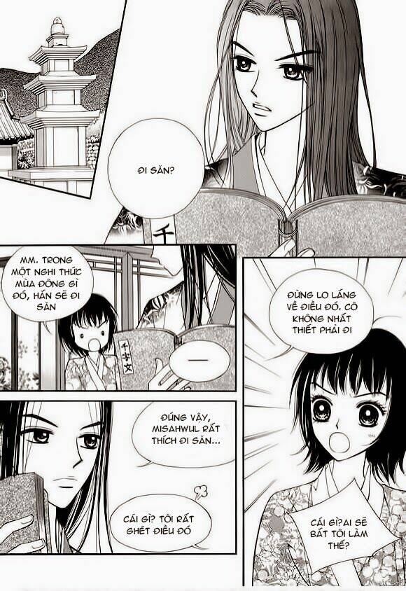 sarasah chapter 11 8