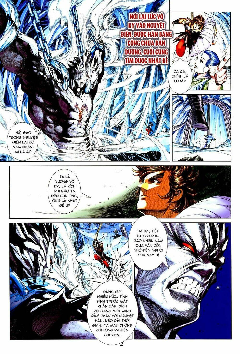 tuý quyền - hoàng ngọc lang chapter 30 2