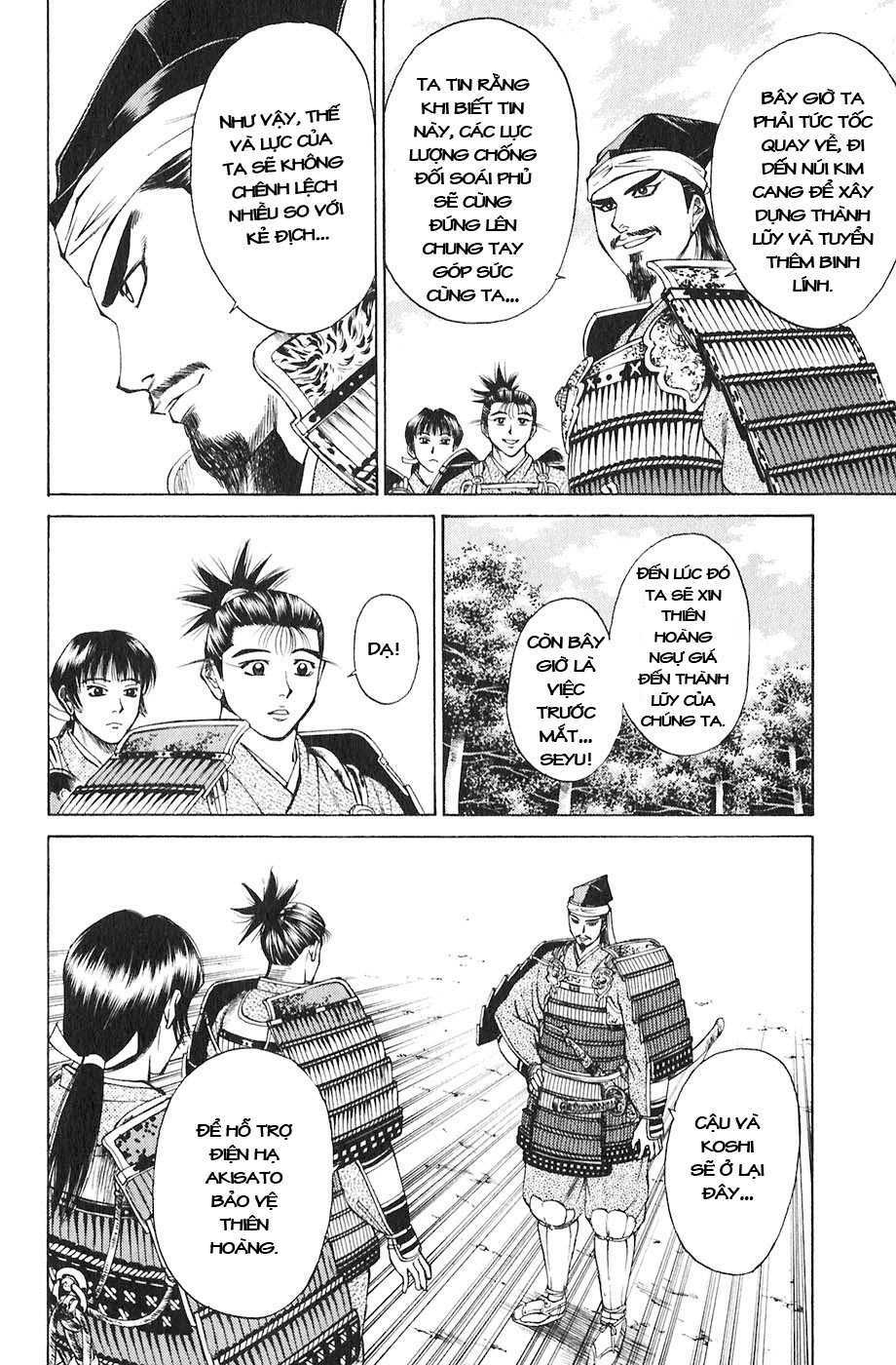 sơn tặc seyu chapter 18 16