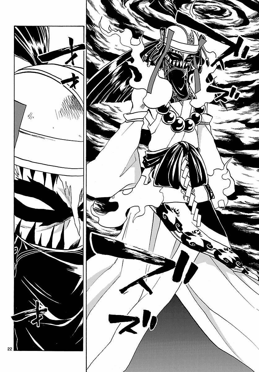 kaitai shinsho zero chapter 64 27