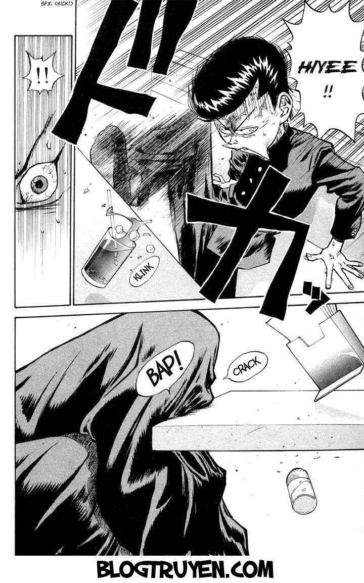 ningen kyouki katsuo chapter 1.3 15