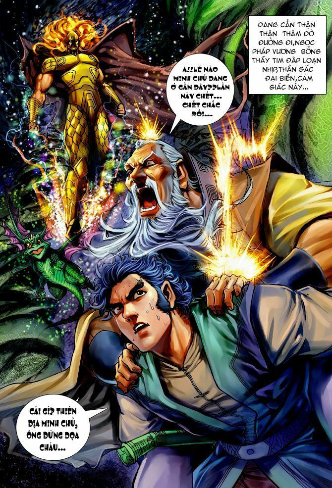 thần binh huyền kỳ i chapter 56 36