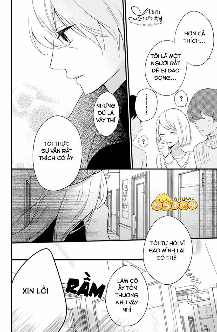 kimi wa nani mo shiranai chapter 9 24