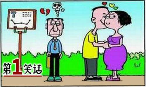 kiếp nhân viên chapter 9 2