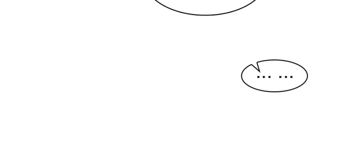 dear door chapter 161 241