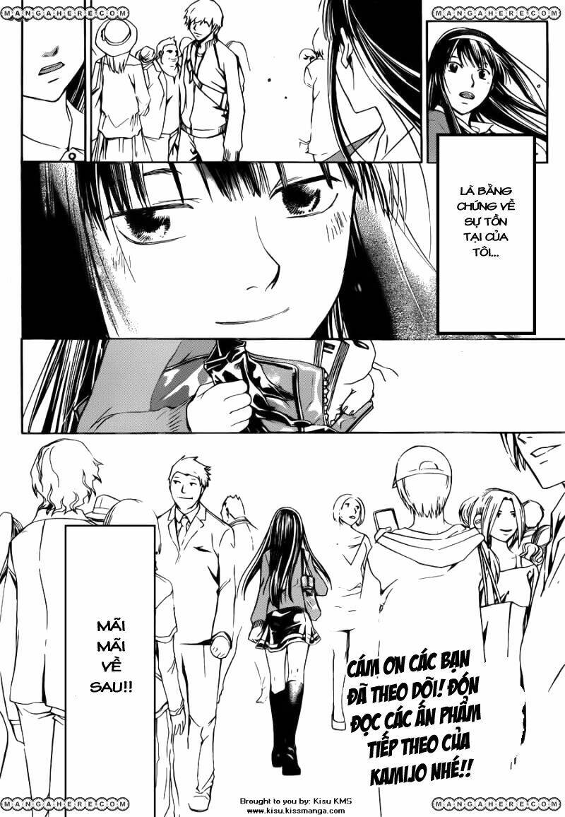 code breaker chapter 230 22