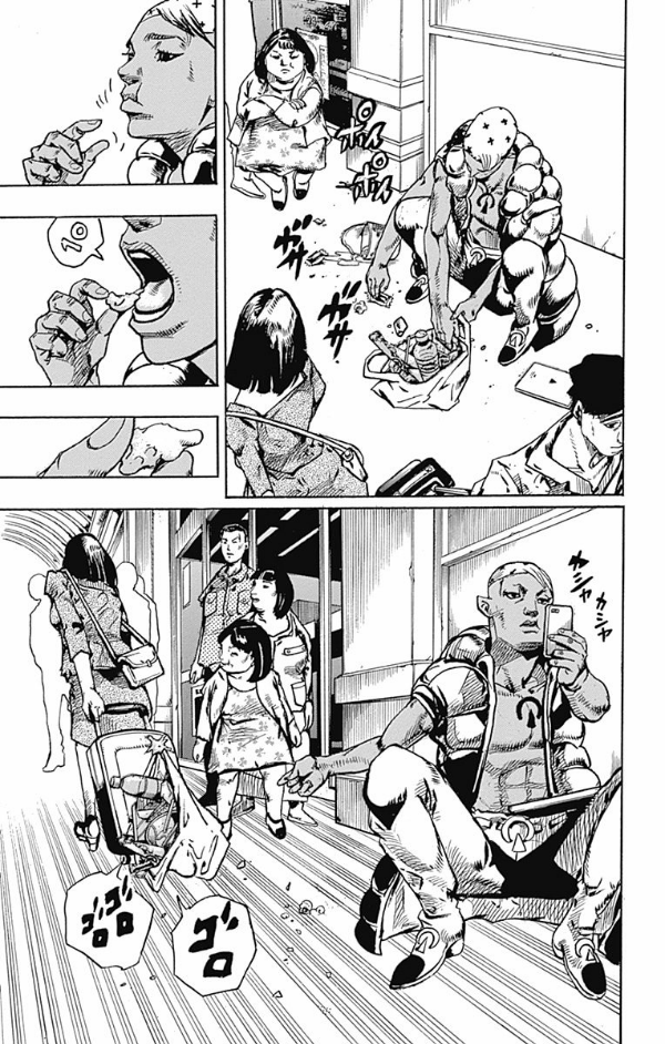 ジョジョリオン 22 (ジャンプコミックス) - JOJORION 22