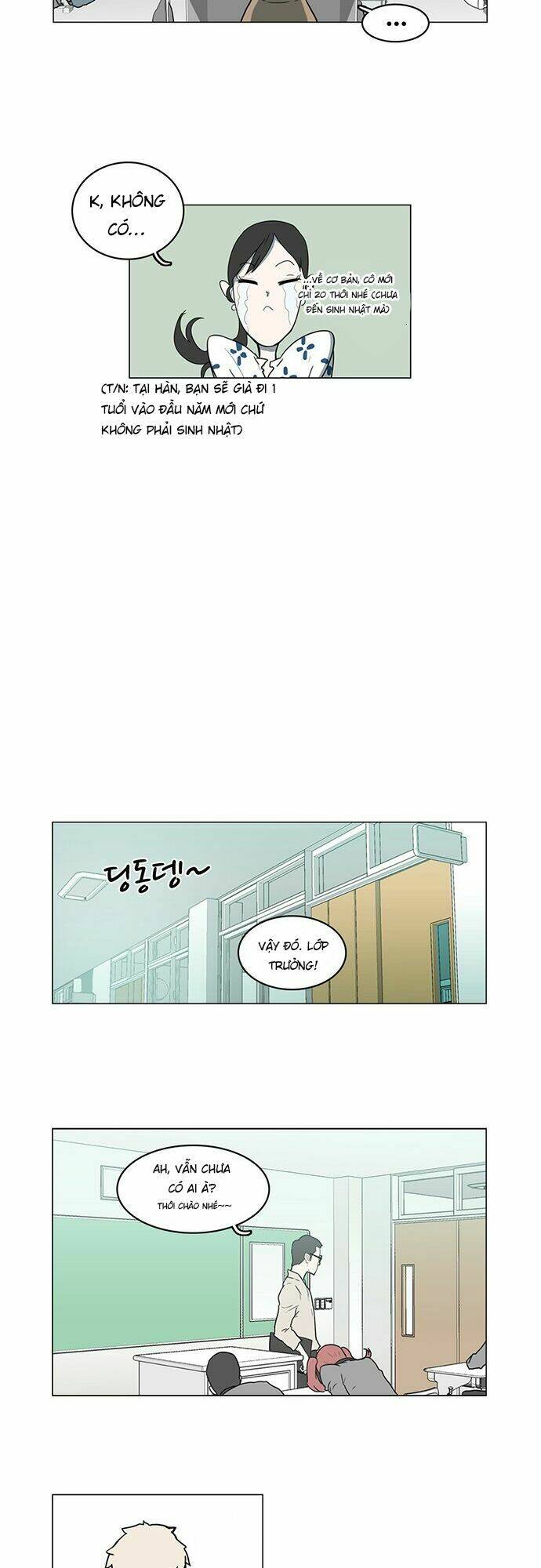 i'm a middle schooler becoming the demonlord chapter 1 17