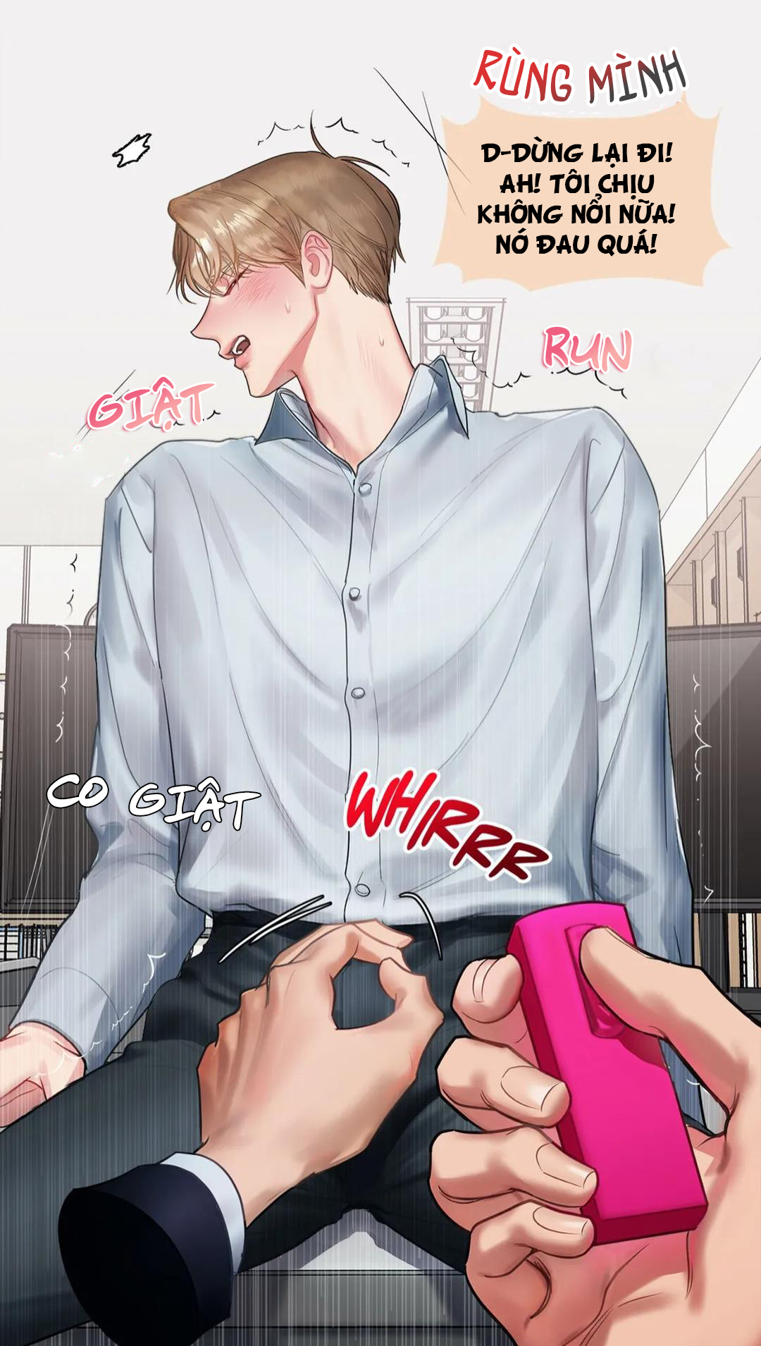 sex complex chapter 1 45