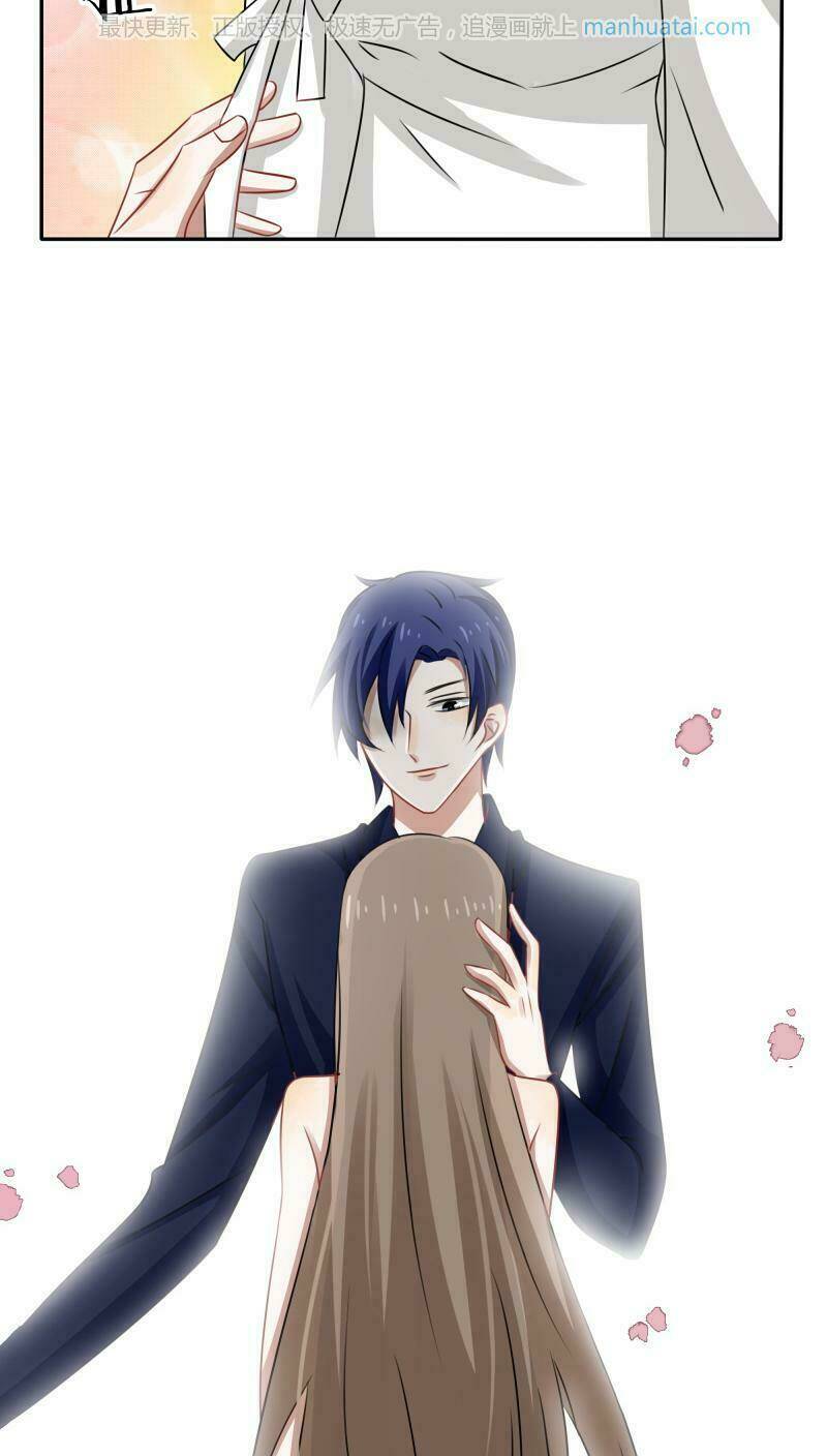 đế thiếu đoạt tình thành nghiện chapter 41 28