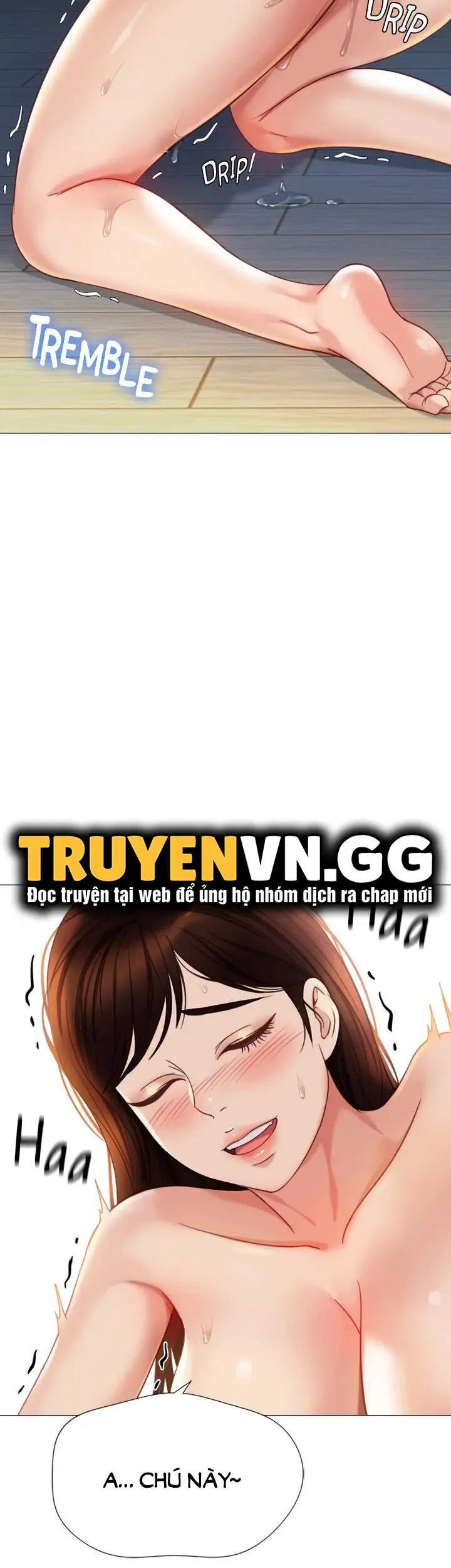 my daughter's friend chapter 107 7