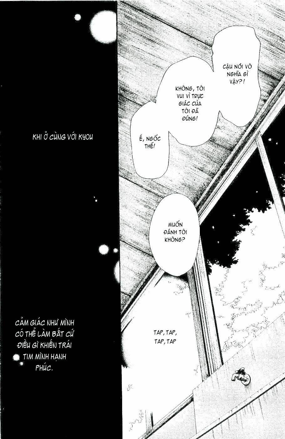 oboreru knife chapter 5 44