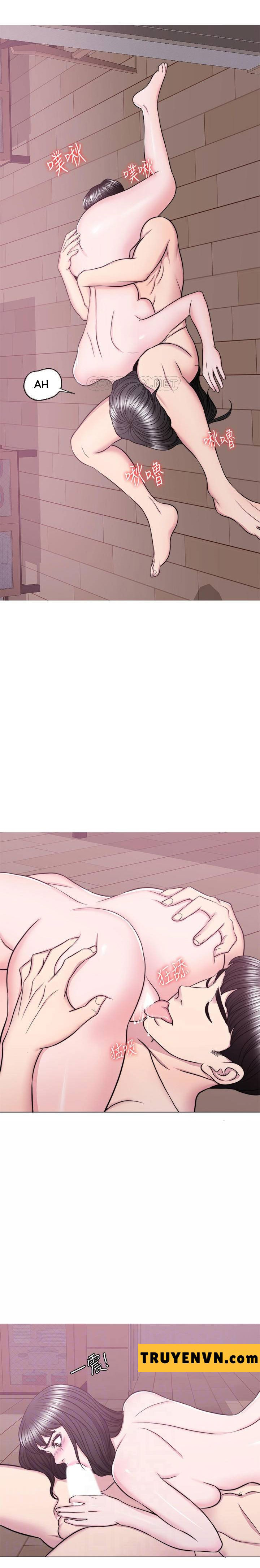 bể bơi ướt át chapter 53 4