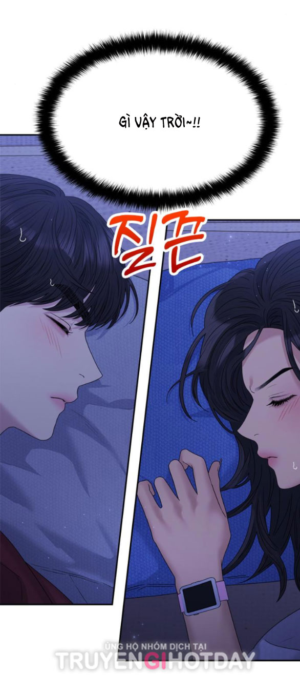 Couple Breaker chapter 36.2 6