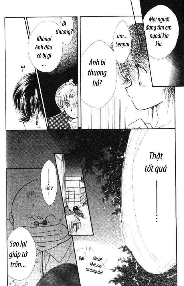 awasete ippon chapter 3.2 2