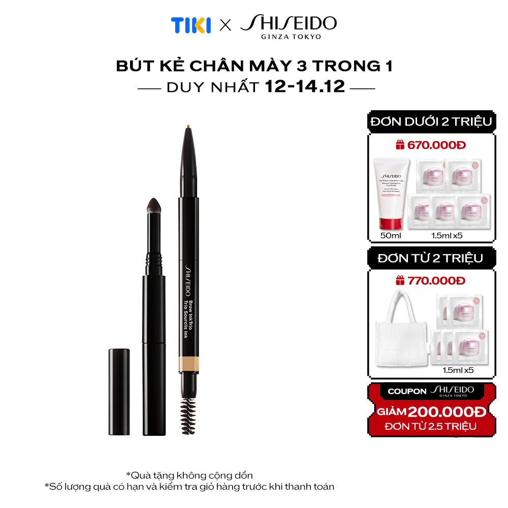 Bút Kẻ Chân Mày 3 Trong 1 Shiseido Brow Inktrio