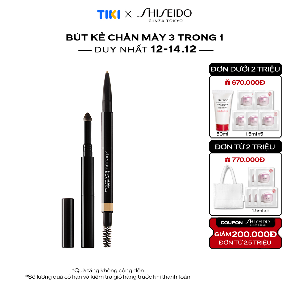 Bút Kẻ Chân Mày 3 Trong 1 Shiseido Brow Inktrio (Đầu Chì: 0.06g, Đầu Bột: 0.25g)