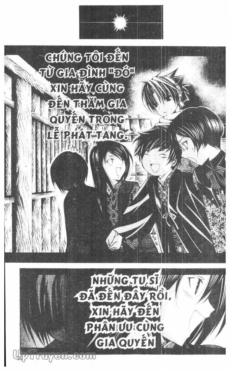 nightmare inspector chapter 9 32