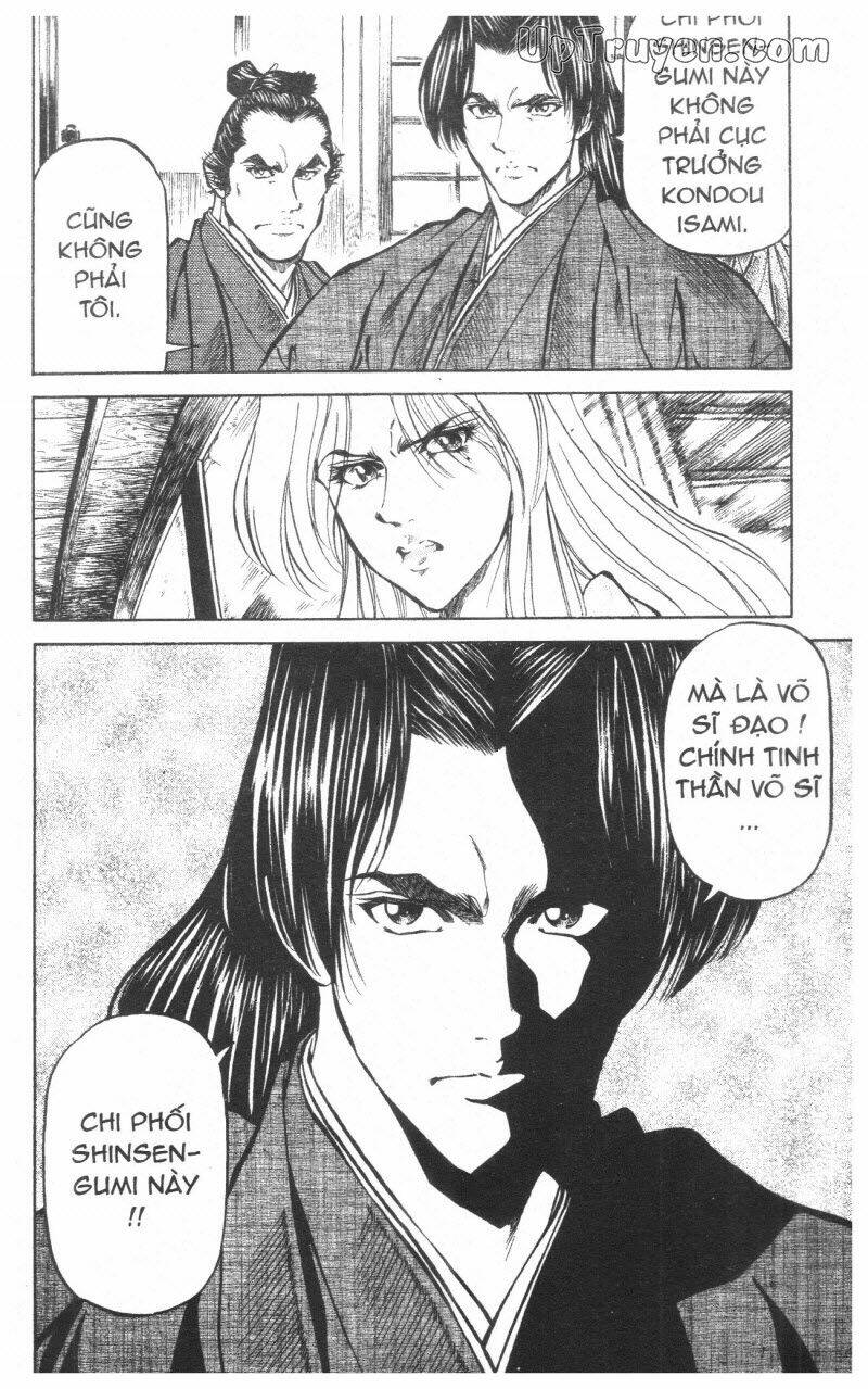getsu seiki - sayonara shinsengumi chapter 10 108