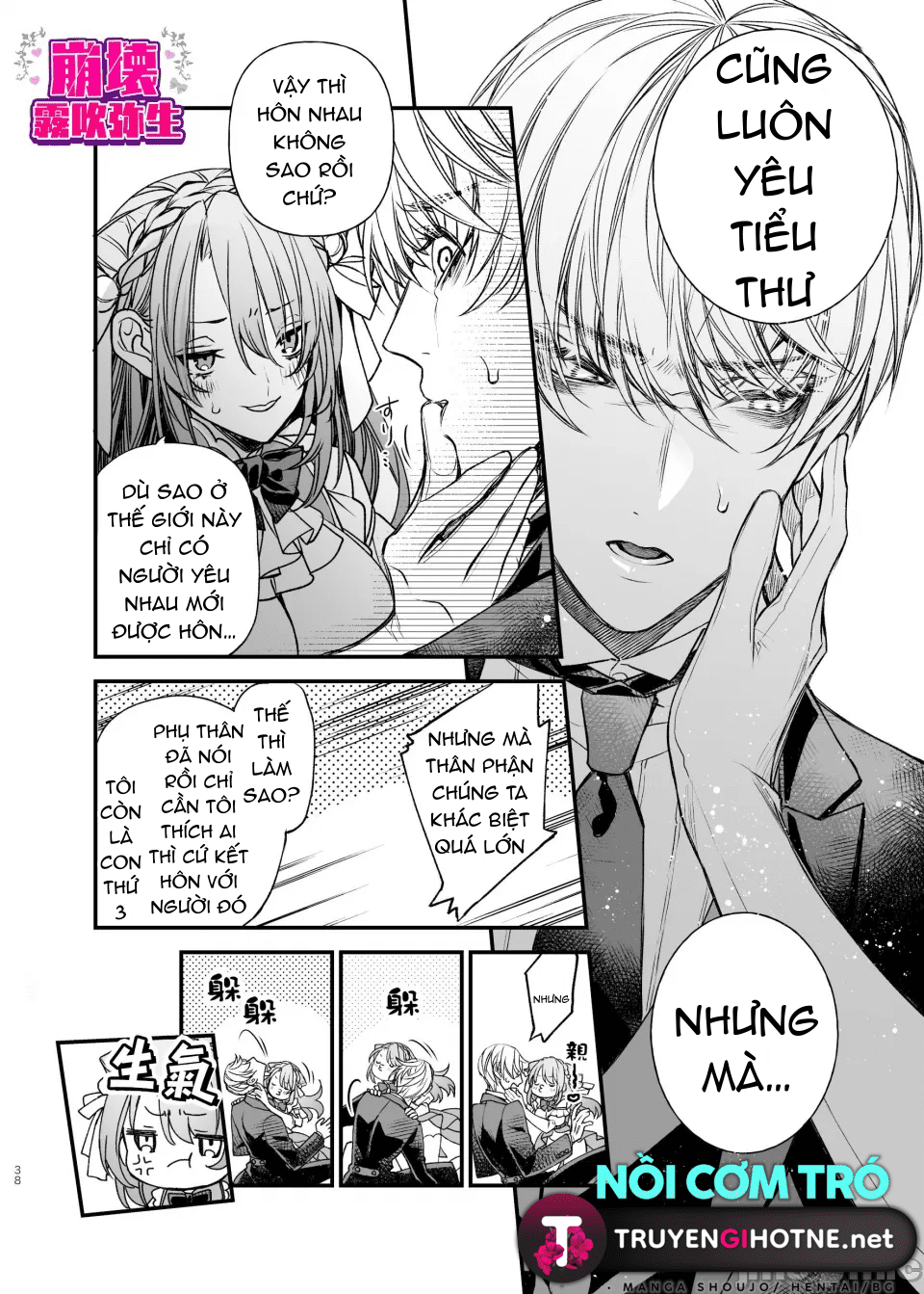 tôi được tái sinh ở thế giới khác trong bộ trang phục hở hang chapter 2.1 10