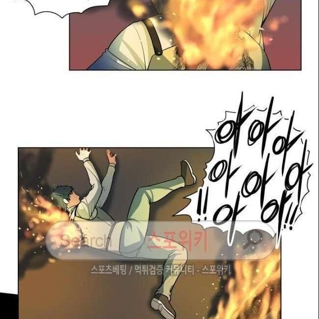 kẻ phán xét chapter 44 39