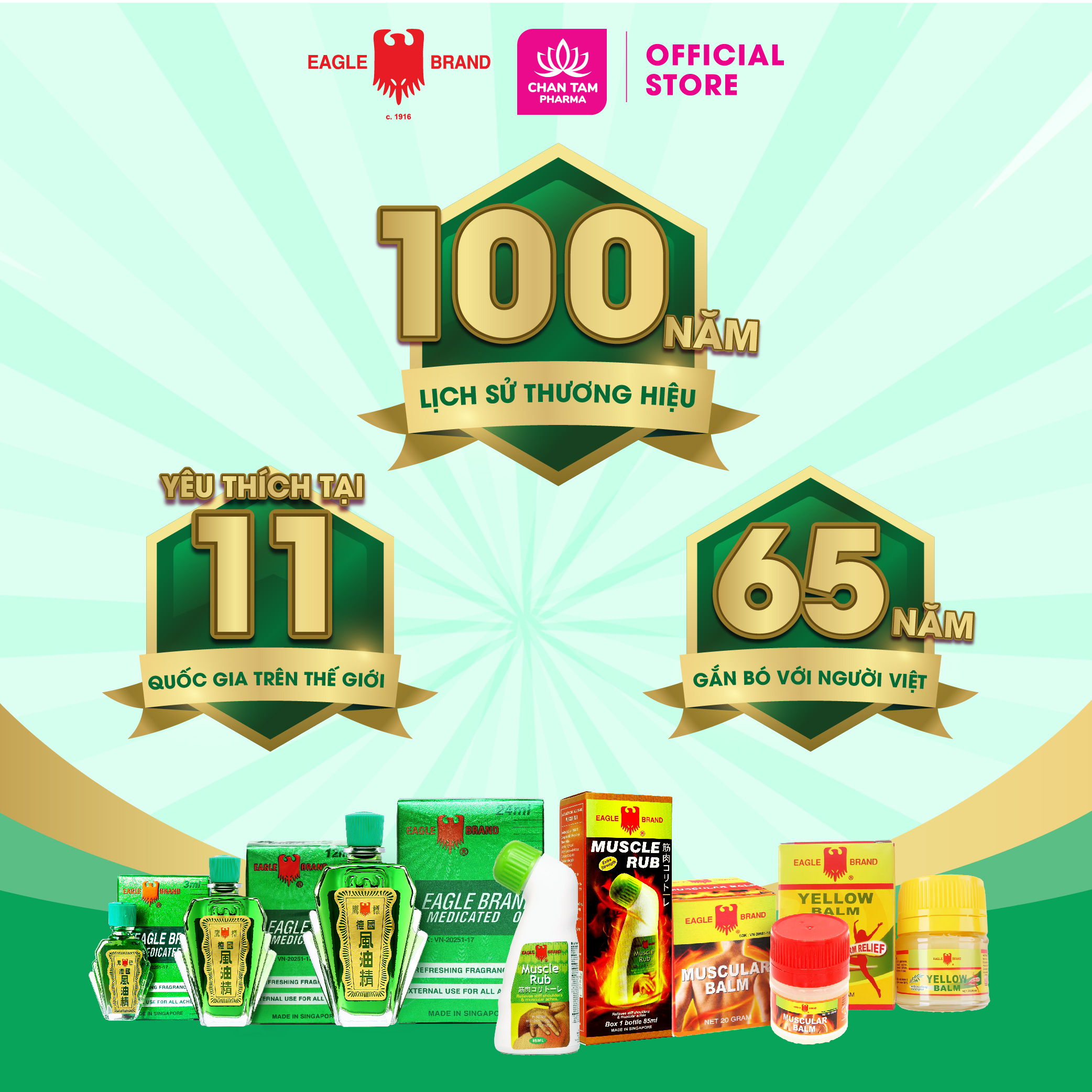 Dầu Cù Là Vàng Yellow Balm 40g