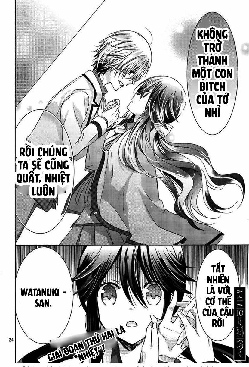 watanuki-san ni wa boku ga tarinai chapter 3 28