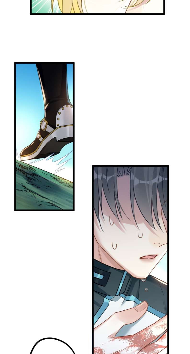 esport nhất kiến chung tình? chapter 17 31