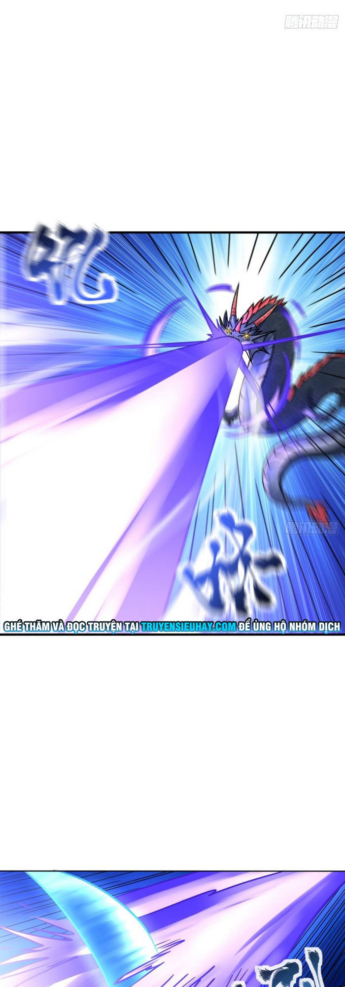 lão tổ của bạn đang online chapter 111 26