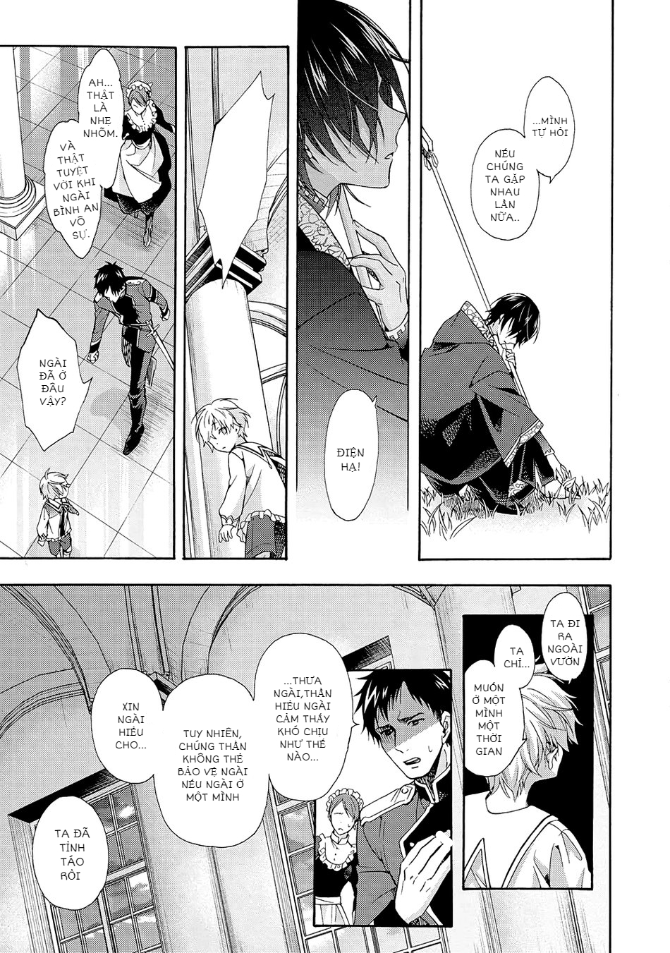 once upon the gates of hell chapter 1 29