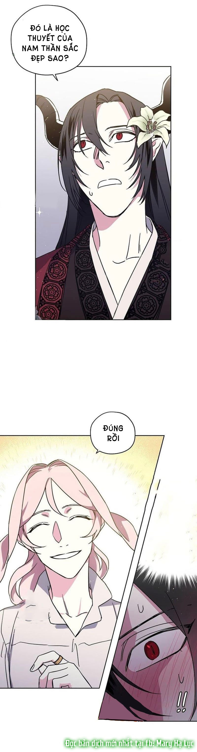 CHITRA chapter 136.1 4