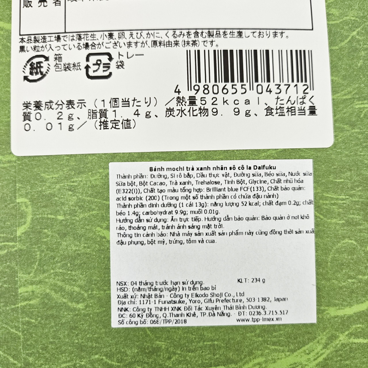 Bánh mochi Daifuku matcha nhân socola trắng hộp 18 viên
