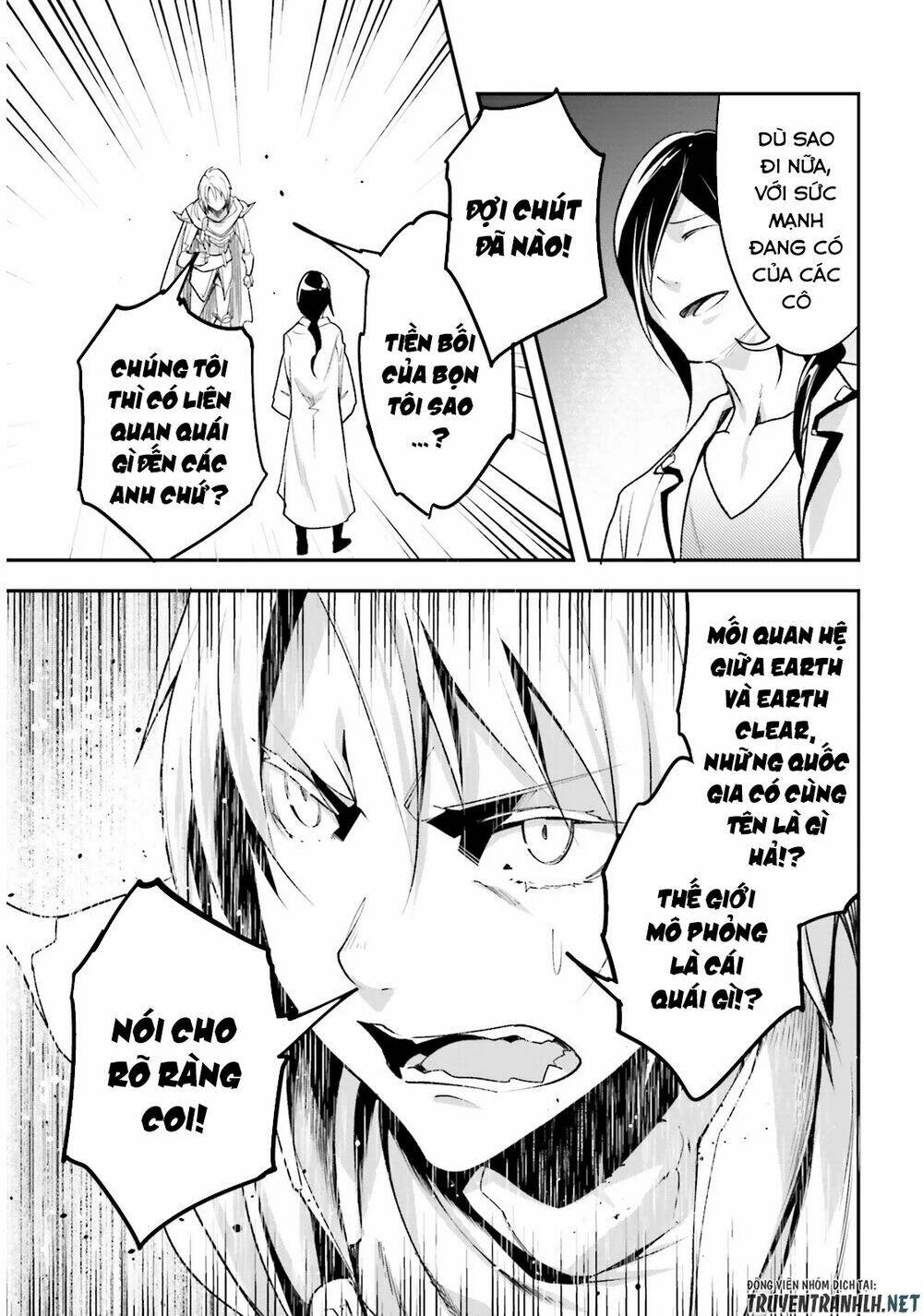 tên thường dân lv.999 chapter 43 27