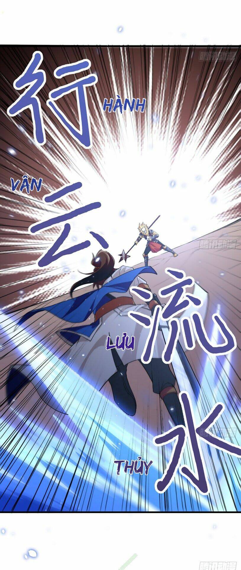 trường an tưởng tượng chapter 33 7