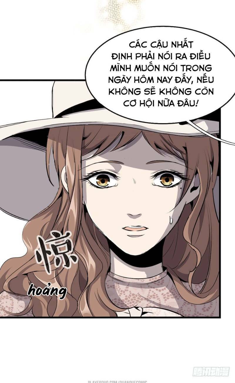 thát không mê thất chapter 1 17