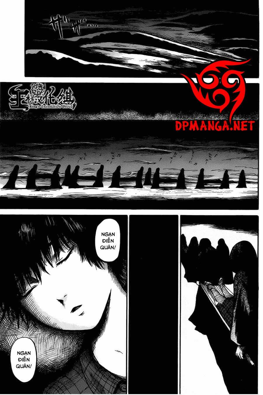 shibito no koe o kiku ga yoi chapter 2 11