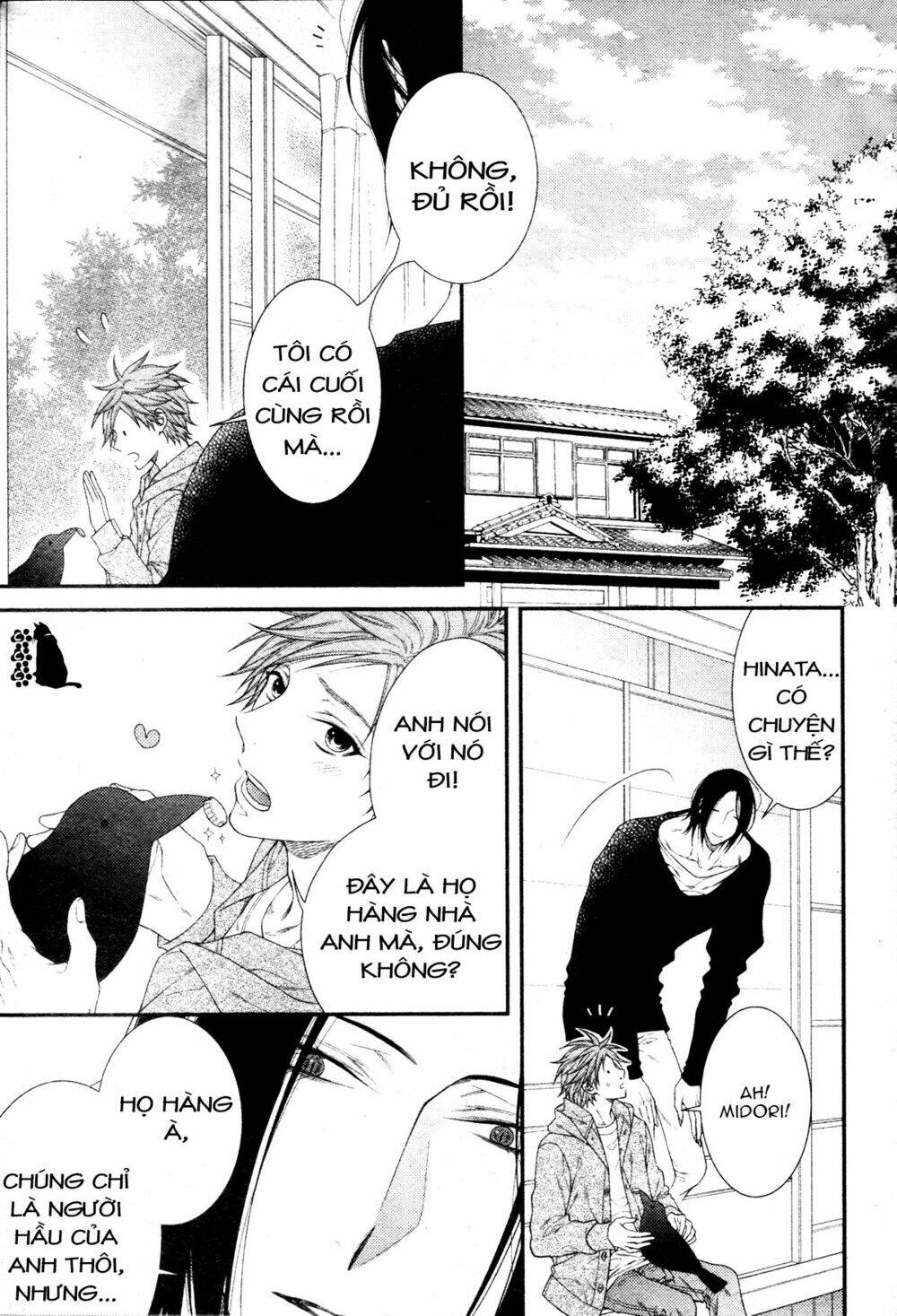 kami-sama no iutoori vol 2 chapter 2 6