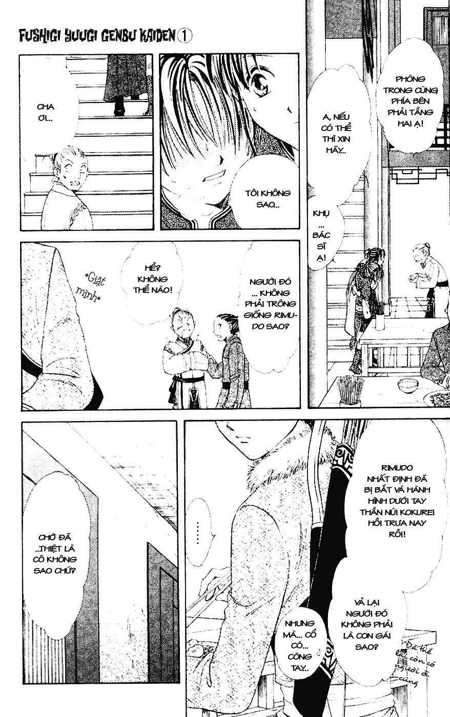 quyển sách kỳ bí - fushigi yuugi chapter 2 23