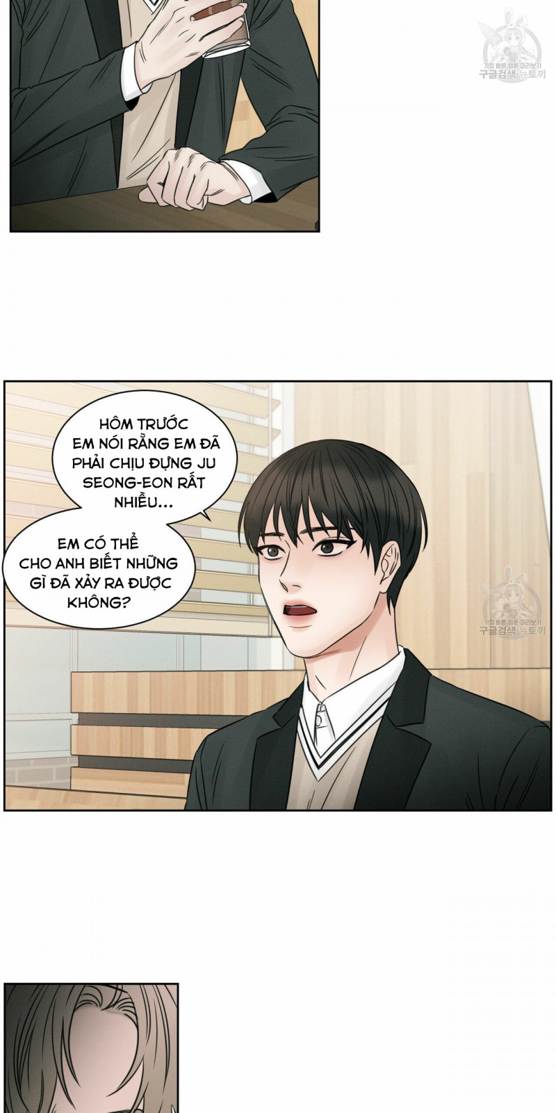 dù anh không yêu em chapter 14 69