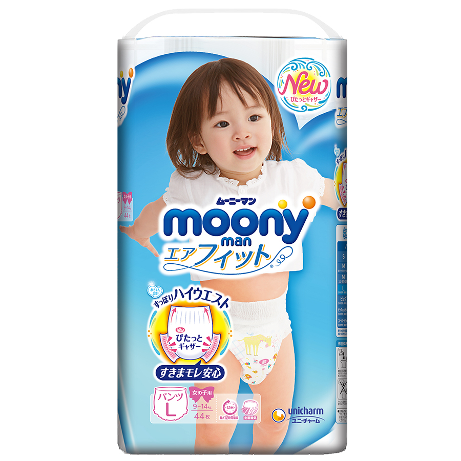 Tã Quần Cao Cấp Moony Nhật Bản Bé Gái L44 (44 Miếng)