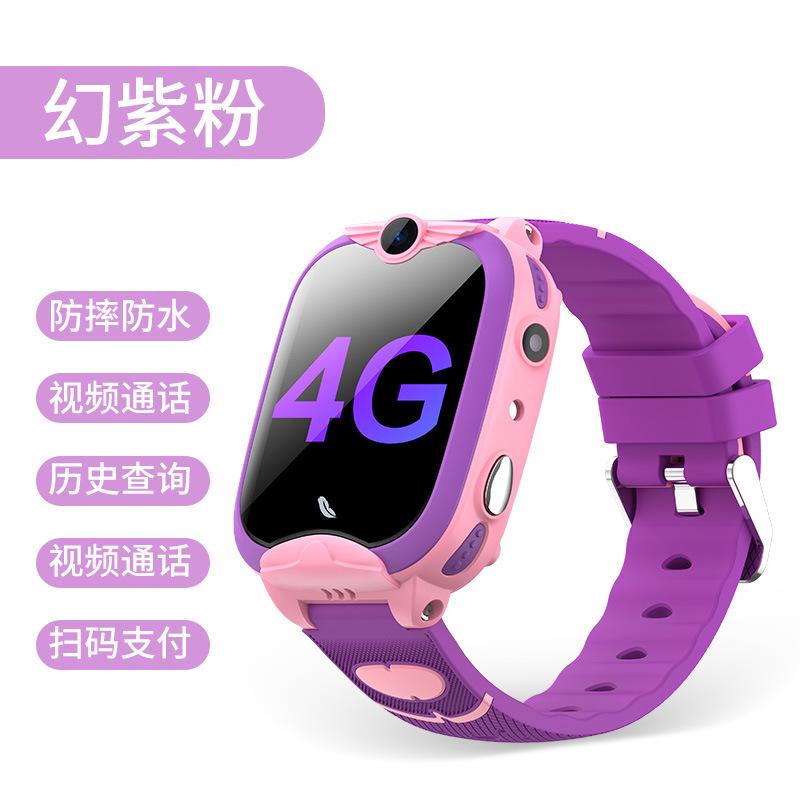 Giá thấp nhất 4G đầy đủ Netcom đồng hồ điện thoại trẻ em thanh toán di động lớp chống nước giáo dục sớm bài hát thiếu nhi đồng hồ thông minh học sinh
