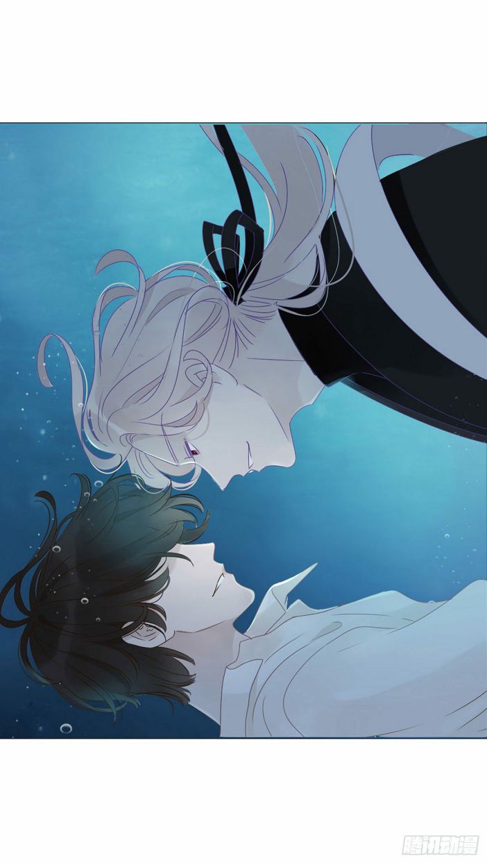 ôm chặt vào lòng chapter 1 9