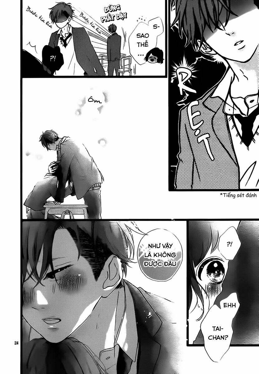honey (meguro amu) chapter 27 26