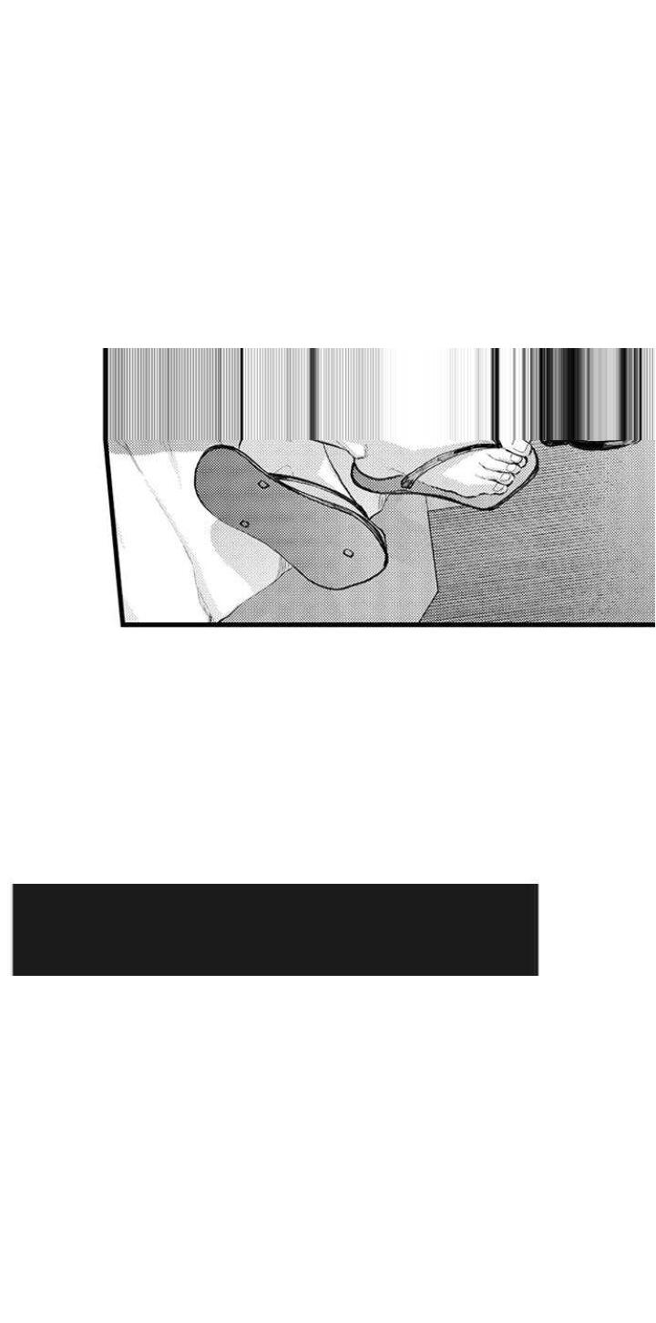 bị tán tỉnh bởi chàng trai lập dị chapter 59 16